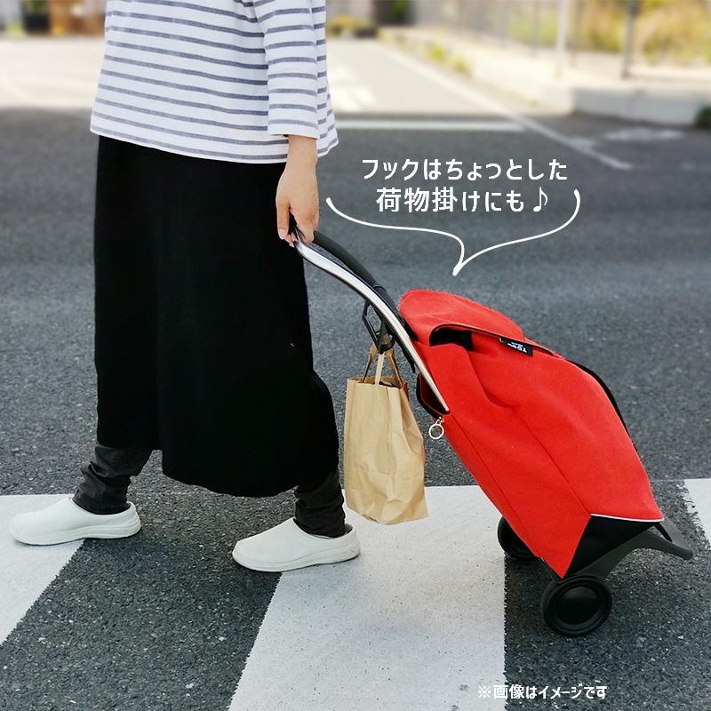 ROLSER（ロルサー） 365メソッドxロルサー ショッピングカート ジョイ