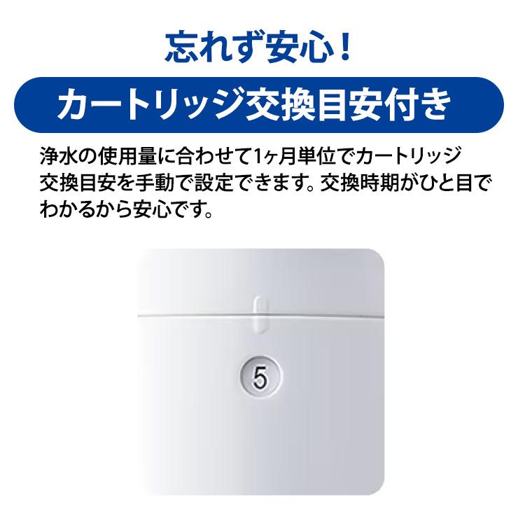 トレビーノ トレシャワー カートリッジ1個付 浄水 シャワーヘッド 塩素