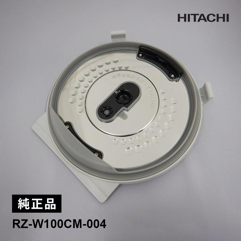 1012-003 ★リユースのサカイ春日部店★HITACHI　日立　圧力IH炊飯器　RZ-W100CM 19年製 日立 RZ-AX10M 圧力&スチームIH炊飯器 ふっくら御膳