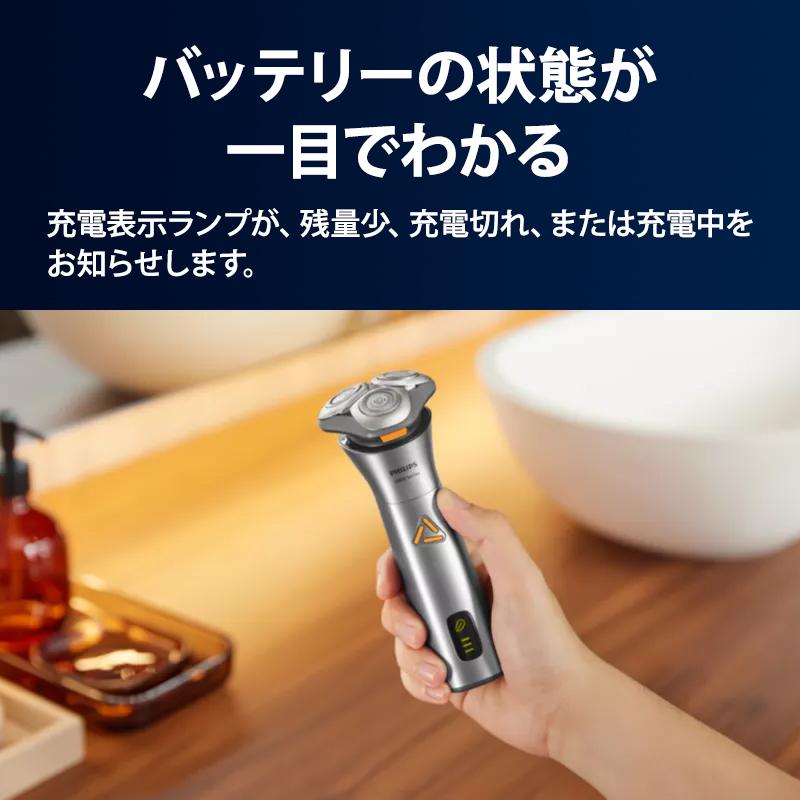 Philips（フィリップス） ウェット・ドライ電動シェーバー shaver 3000