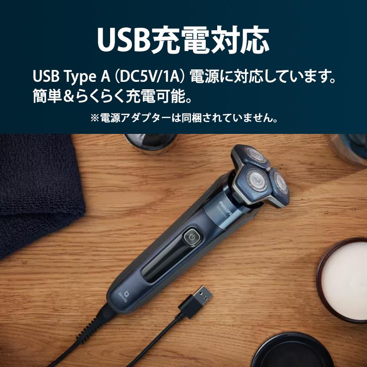 Shaver series 7000 ウェット・ドライ電動シェーバー Philips shaver