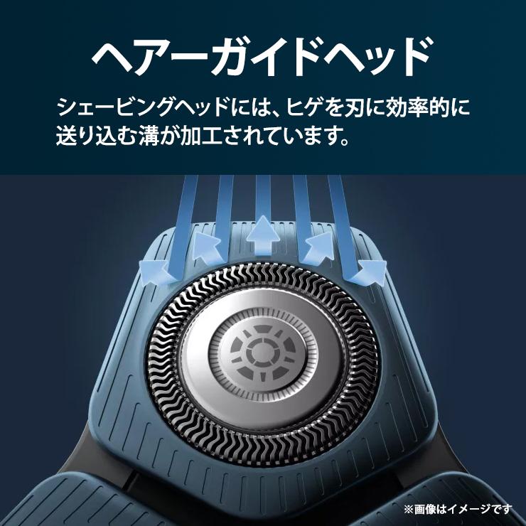 Shaver series 7000 ウェット・ドライ電動シェーバー Philips shaver