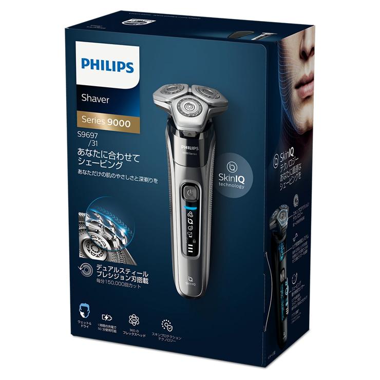 Shaver series 9000 ウェット・ドライ電動シェーバー S9697-31 PHILIPS