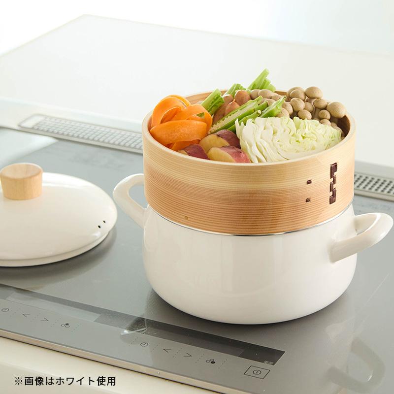 富士ホーロー せいろ付きホーロー鍋 グレージュ 20cm SER-20WGG 蒸篭