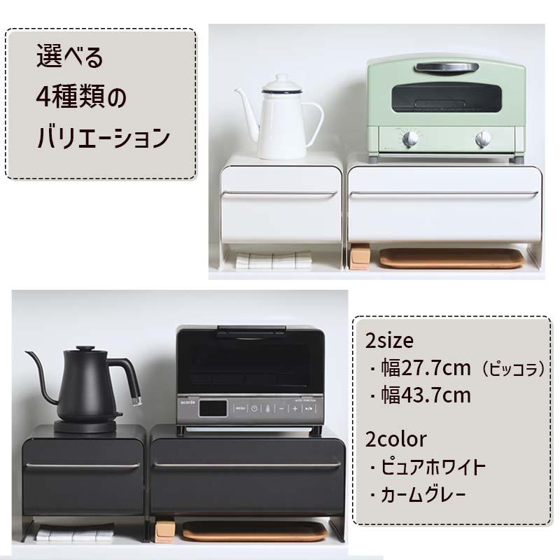 be worth style（ビーワーススタイル） SI-515016 UtaU ブレッド