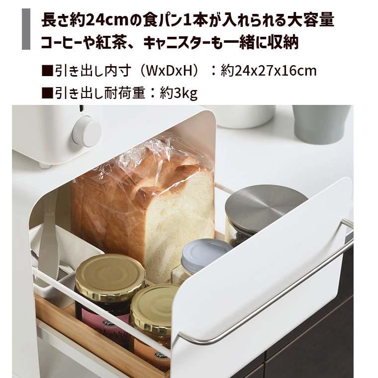 ホワイト ブレッドケース utau 美品 楽天市場】【送料無料 ポイント10倍】ブレッドケース ウタウ