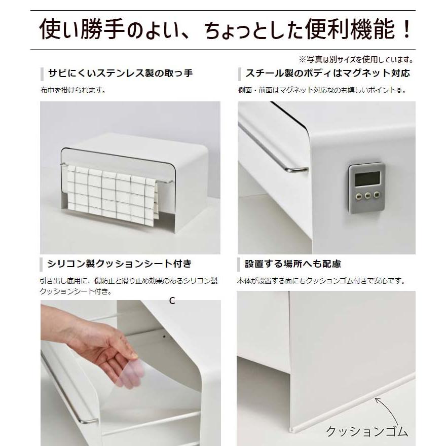 be worth style UtaUブレッドドロワースリム ピュアホワイト be worth style UtaUブレッドドロワースリム ピュアホワイト