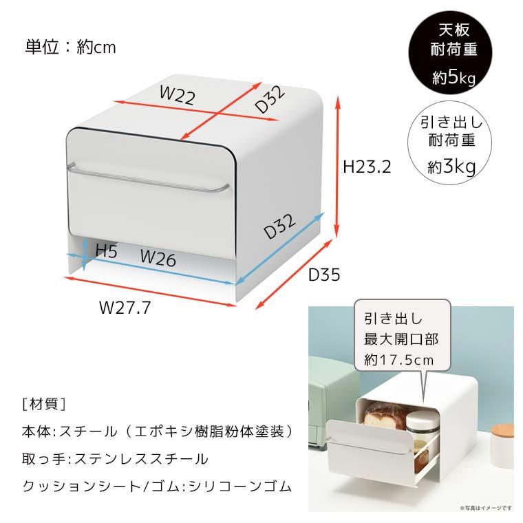 be worth style UtaUブレッドドロワースリム ピュアホワイト be worth style UtaUブレッドドロワースリム ピュアホワイト