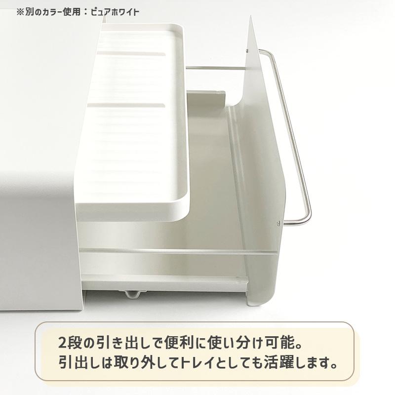 be worth style（ビーワーススタイル） UtaU カウンタードロワー