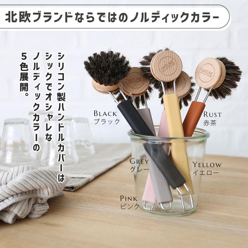 smart 柄付きキッチンブラシ 交換ブラシ3種セット GY グレー