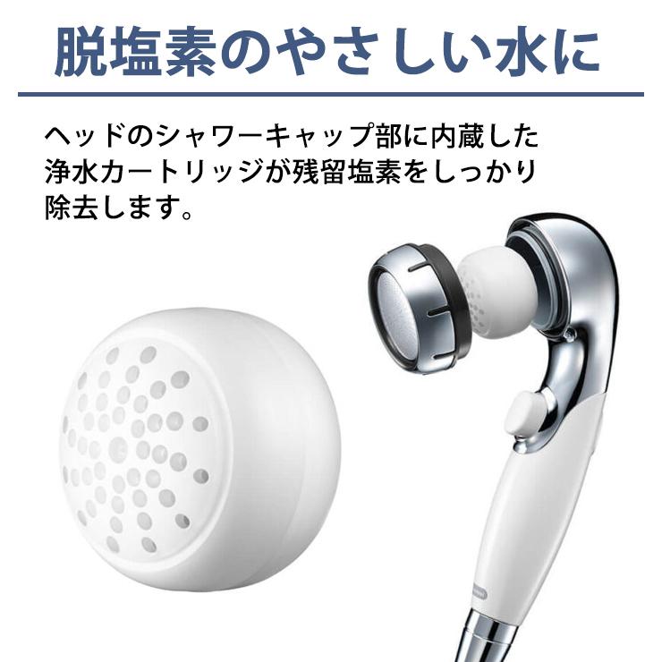 クリンスイ シャワーヘッド SM302-WT 浄水ウルトラファインバブル 塩素