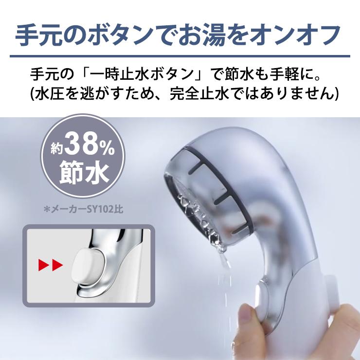 クリンスイ シャワーヘッド SM302-WT 浄水ウルトラファインバブル 塩素