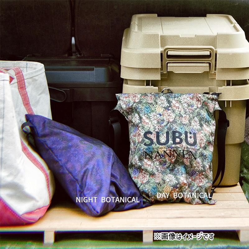 SUBU（スブ） NANNEN ORANGE 00 20.0-21.5cm 難燃 オレンジ 冬の