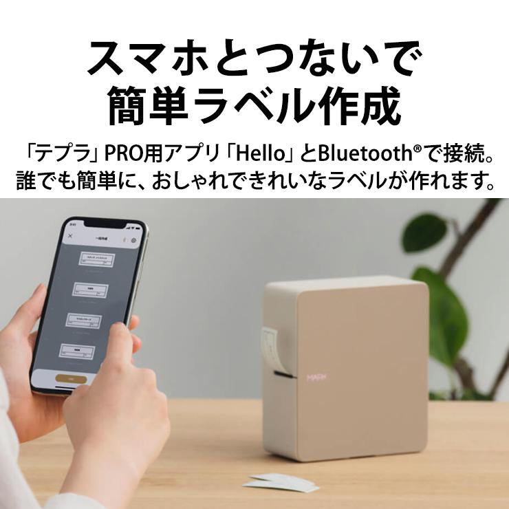 KING JIM ラベルライター テプラPRO MARK スマートフォン専用