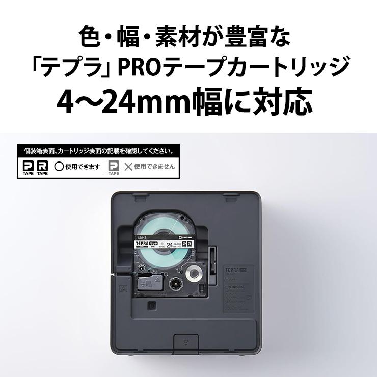TEPRA PRO ラベルライター テプラPRO MARK スマートフォン専用モデル