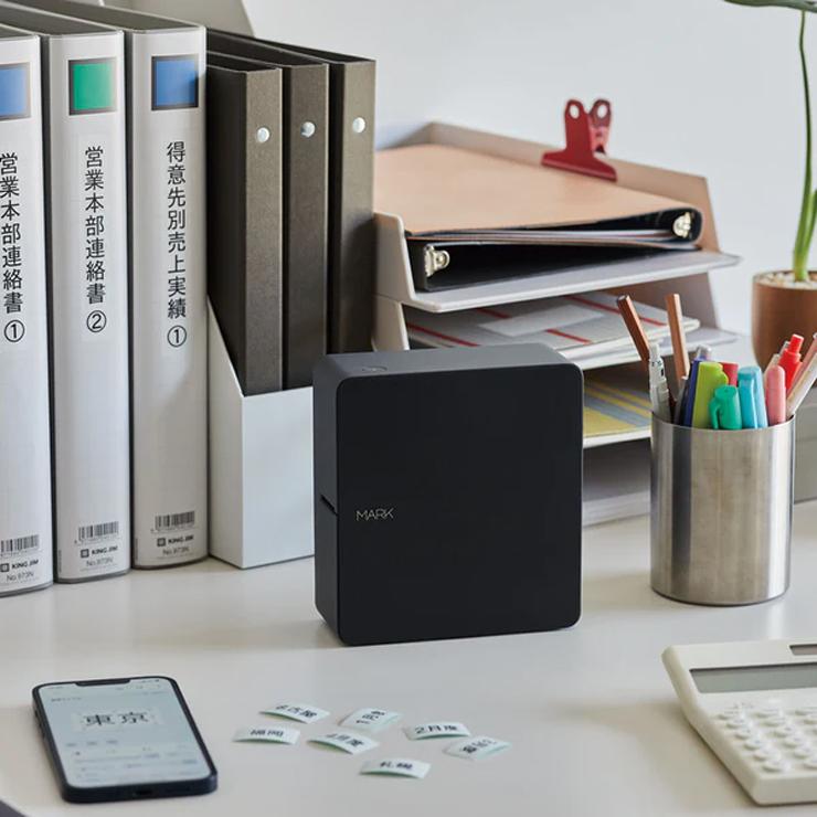 TEPRA PRO ラベルライター テプラPRO MARK スマートフォン専用モデル
