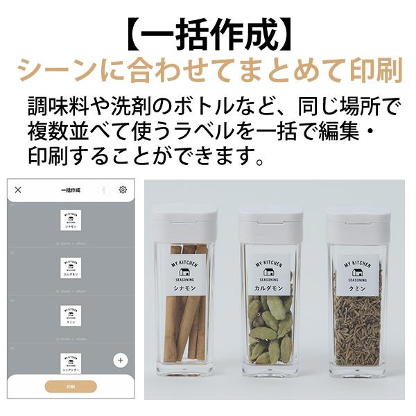 ラベルライター テプラpro Mark スマートフォン専用モデル カーキ Sr Mk1kh King Jim キングジム Sr Mk1kh 雑貨 Outdoor サンテクダイレクト 通販 Yahoo ショッピング