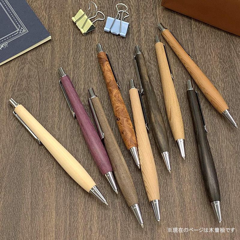 ウッドシャーペン 木曽桧(キソヒノキ) 金具シルバー 芯0.5mm 長さ143mm 軸径12mm luminio仕様 SS1502-KISOHINO luminio (ルミニーオ)