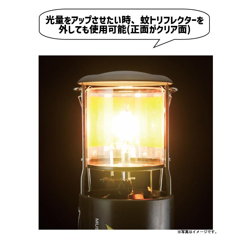 【本日特価】ST-233CS　新富士バーナー　虫の寄りにくいランタン　SOTO　アウトドア　照明　キャンプ　ガスランタン　ソト　ST-233　 収納ケースセット