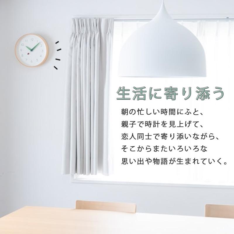 Lemnos（レムノス） タカタレムノス とまり木の時計 てんとう虫