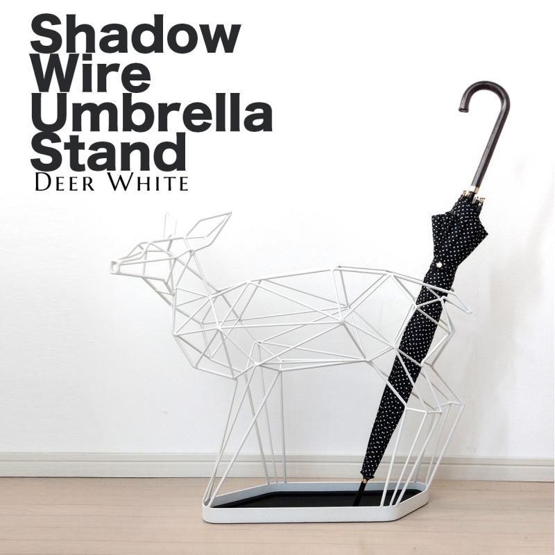シカの傘立て 鹿 シャドーワイヤー UMBRELLA STAND DEER Amazon｜傘立 シャドーワイヤー UMBRELLA STAND DEER ディア ホワイト