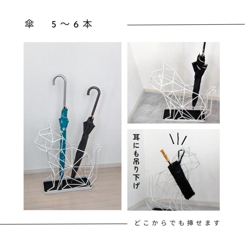 ネコの傘立て キャット ホワイト アンブレラスタンド 猫 CAT 白 WHITE