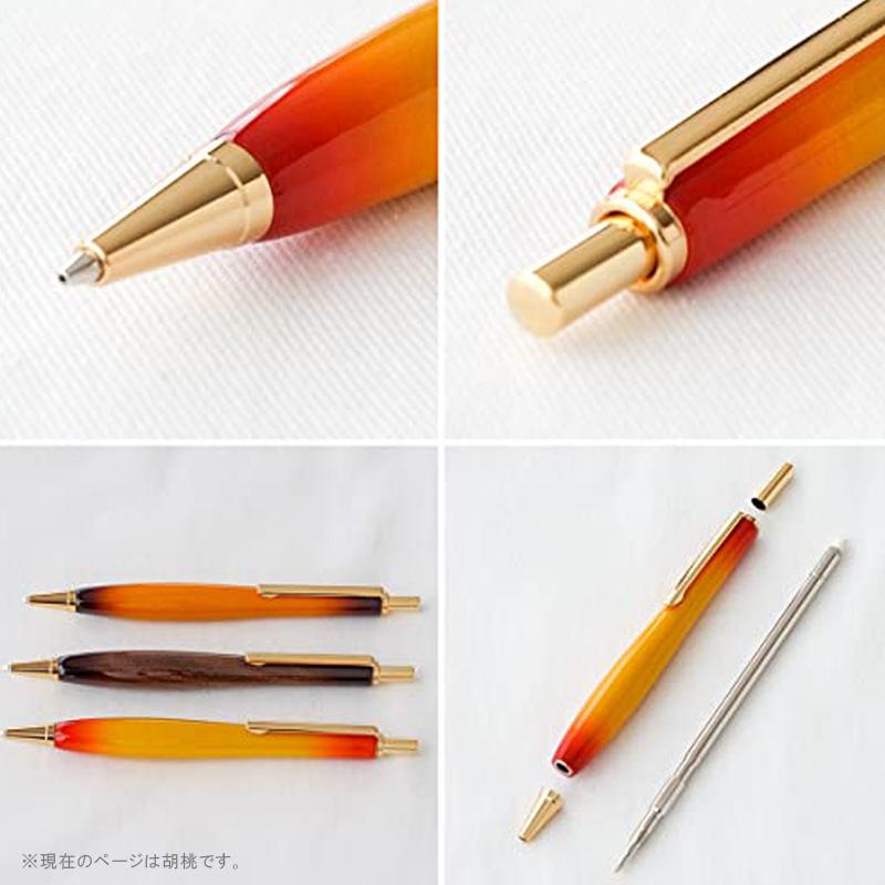 ルミニーオ ウッドシャープペン 胡桃(ウォールナット) 芯0.5mm エアー