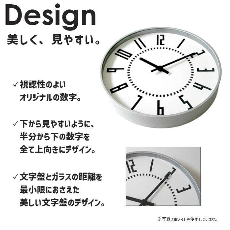 Lemnos（レムノス） 掛け時計 壁掛け オシャレ アナログ時計 eki clock