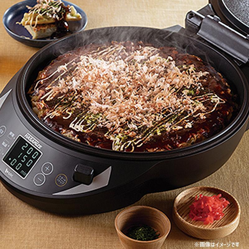 エムケー精工 両面焼きホットプレート HASAMIZE ハサマイズ TK-H315K