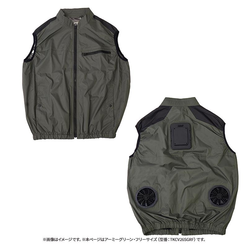 THANKO 冷蔵服2026 ベスト アーミーグリーン フリー 空調作業服