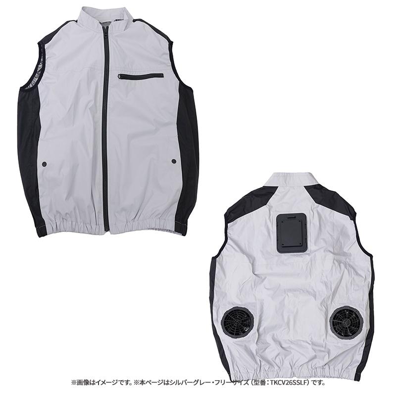 THANKO 冷蔵服2026 ベスト シルバーグレー フリー 空調作業服 ペルチェ