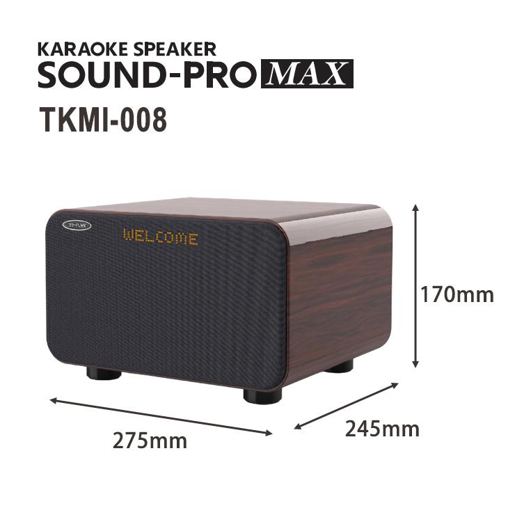 TO-PLAN アンプ内蔵カラオケスピーカー TKMI-008 サウンドプロMAX