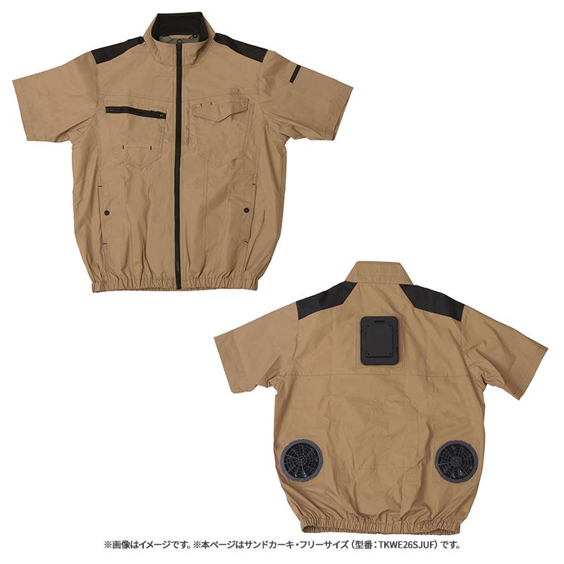THANKO 冷蔵服2026 半袖 サンドカーキ フリー 空調作業服 ペルチェ