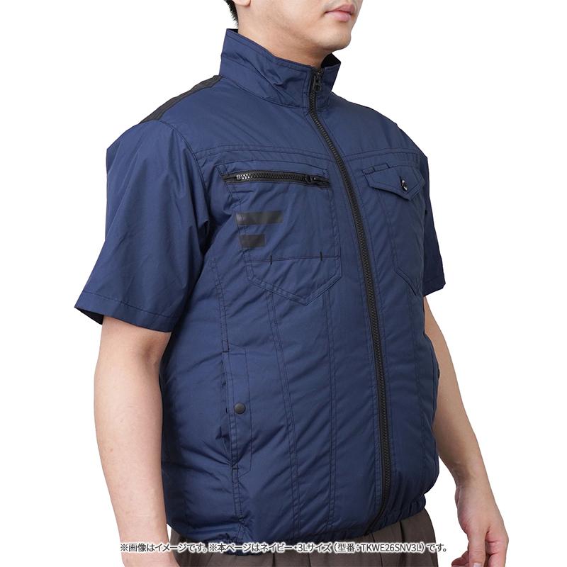 THANKO 冷蔵服2026 半袖 ネイビー 3L 空調作業服 ペルチェプレート