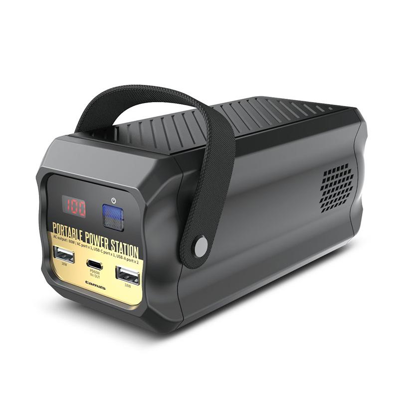 多摩電子工業 超小型ポータブル電源 80W ポーダブルバッテリー 非常用