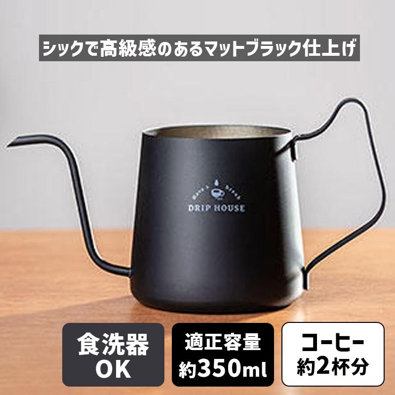 【特価セール】オークス ドリップ ポット 極細3.4 日本製 350ml TR1 楽天市場】＼500円OFFクーポン発行中／ オークス 極細3.4