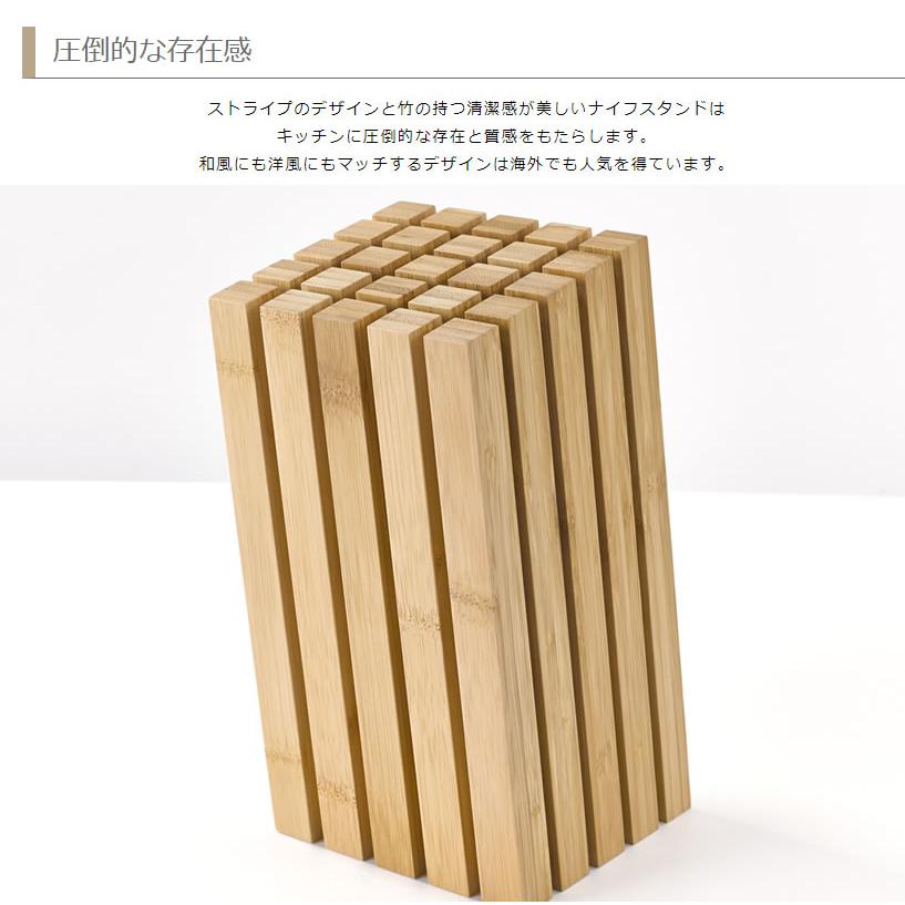 テオリ　　ナイフスタンド TEORI（テオリ） 正規取扱店 ナイフスタンド TEORI SPLIT スプリット