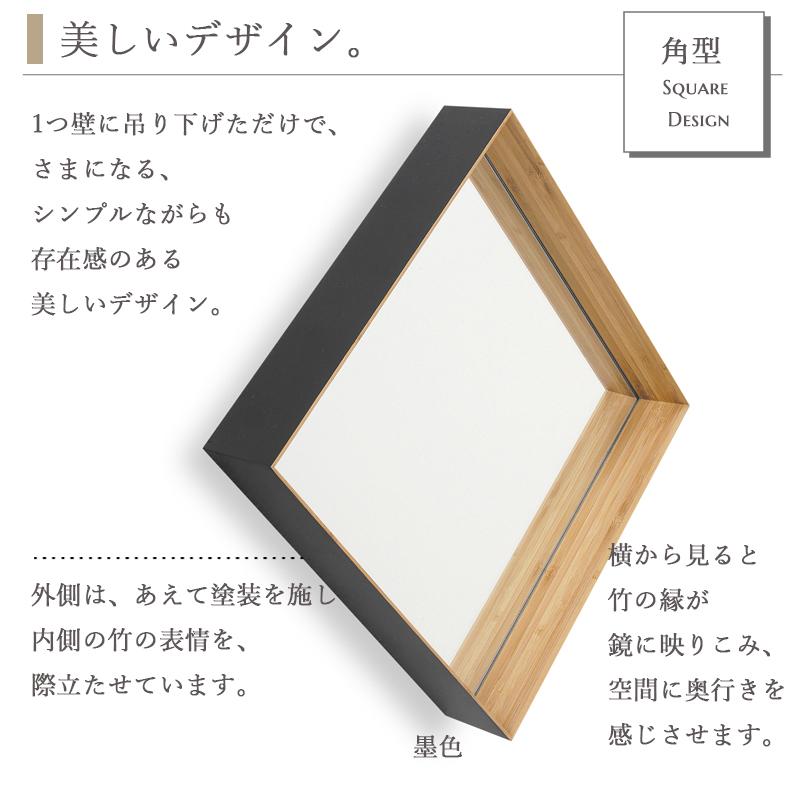 TEORI（テオリ） 正規取扱店 ZERO KAKU ミラー 墨色 30cm TW-ZKB TEORI