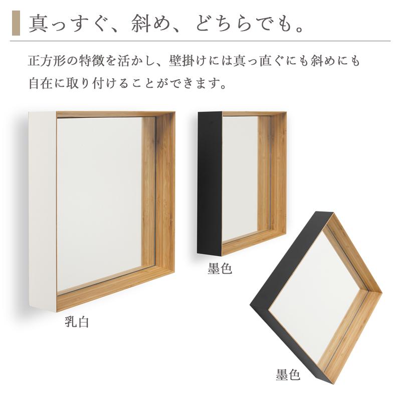 TEORI（テオリ） 正規取扱店 ZERO KAKU ミラー 墨色 30cm TW-ZKB TEORI