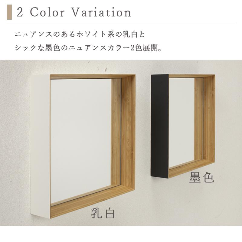 TEORI（テオリ） 正規取扱店 ZERO KAKU ミラー 墨色 30cm TW-ZKB TEORI