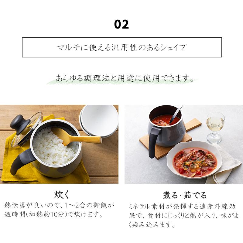 WMF ヴェーエムエフ フュージョンテック ミネラル マルチポット WMF ヴェーエムエフ フュージョンテック ミネラル マルチポット