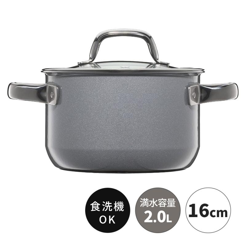 WMF フュージョンテック ミネラル ハイキャセロール16cm PL