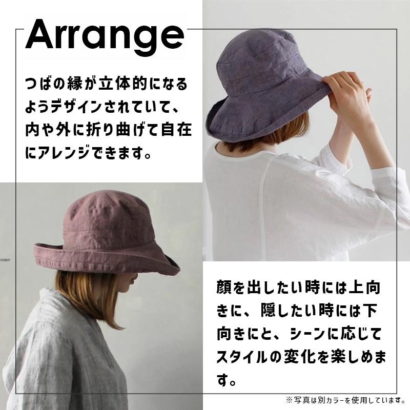 M*O様 MOMO様 リーノエリーナ Lino e Linaリネンハット麻　グレ 楽天市場】[正規取扱店] リーノエリーナ ハットマノン 帽子 lino