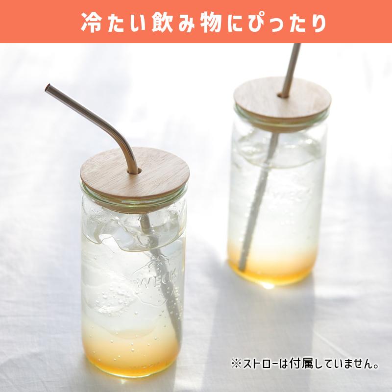 (どれでも2点で送料無料:weck ギフトボックス) WE-S222 DRINK BOTTLE SET ドリンクボトルセット ストレート 340mlx2 ストロー穴付き木蓋x2 一輪挿し ウェック｜santecdirect｜06