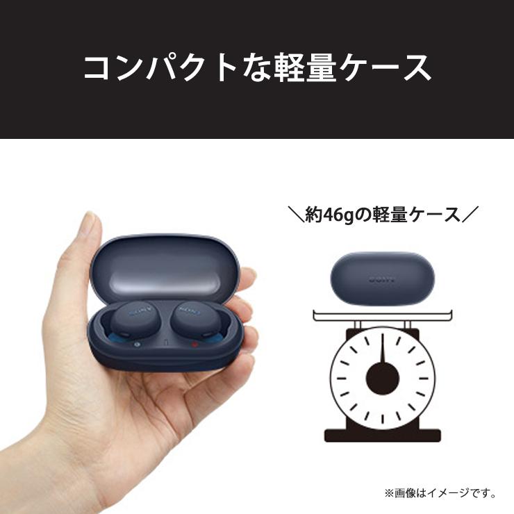 SONY（ソニー） ワイヤレスステレオヘッドセット ブラック WF-XB700-B
