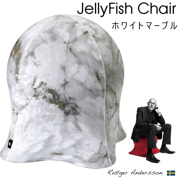 新販売センター Spice スパイス ジェリーフィッシュチェア ホワイトマーブル バランスボール 空気入れ付き バランスボールチェア アンチバースト テレワーク 半円 Wkc106mbl 雑貨 Outdoor サンテクダイレクト 通販 Paypayモール 品質は非常に良い Eambjr Com Br