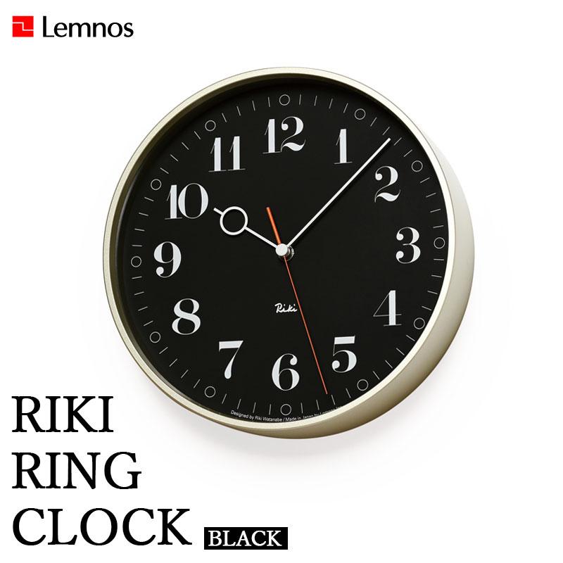 WR2005BK タカタレムノス 掛け時計 RIKI RING CLOCK WR2005 BK リキ リング クロック ブラック 黒 渡辺