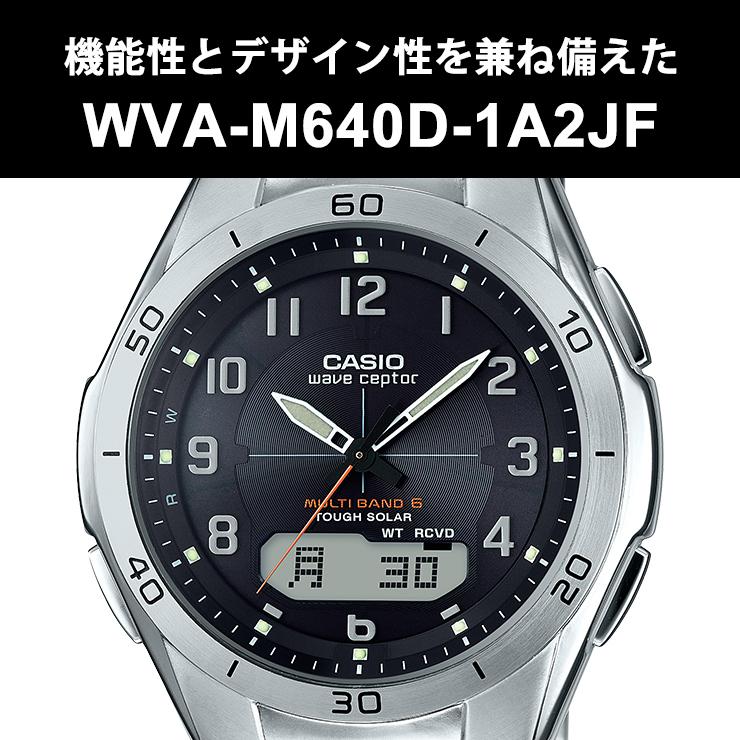 wave ceptor MULTIBAND6 ソーラー電波時計 WVA-M640D-1A2JF