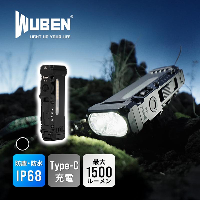 WUBEN（ウーベン） LEDライト 充電式 強力 明るい 小型 ブラック 1500