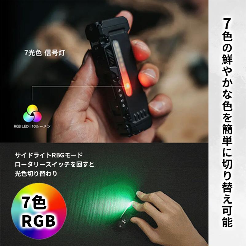 WUBEN（ウーベン） LEDライト 充電式 強力 明るい 小型 ブラック 1500